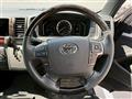 2023 Toyota Hiace Van