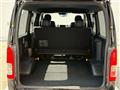 2023 Toyota Hiace Van
