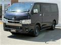 2023 Toyota Hiace Van