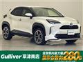 2020 Toyota Yaris Cross