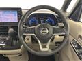 2025 Nissan ROOX