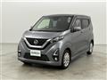 2019 Nissan DAYZ