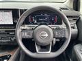 2021 Nissan Nissan Others