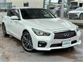 2014 Nissan Skyline
