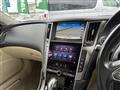 2014 Nissan Skyline