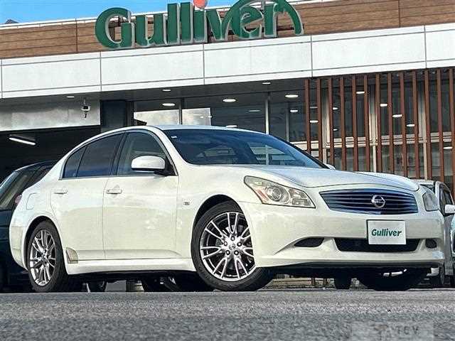 2006 Nissan Skyline
