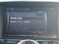 2006 Nissan Skyline