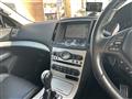 2006 Nissan Skyline
