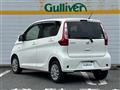 2015 Nissan DAYZ
