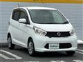 2015 Nissan DAYZ