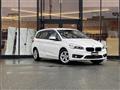 2016 BMW 2 Series