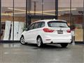 2016 BMW 2 Series