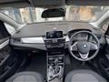 2016 BMW 2 Series