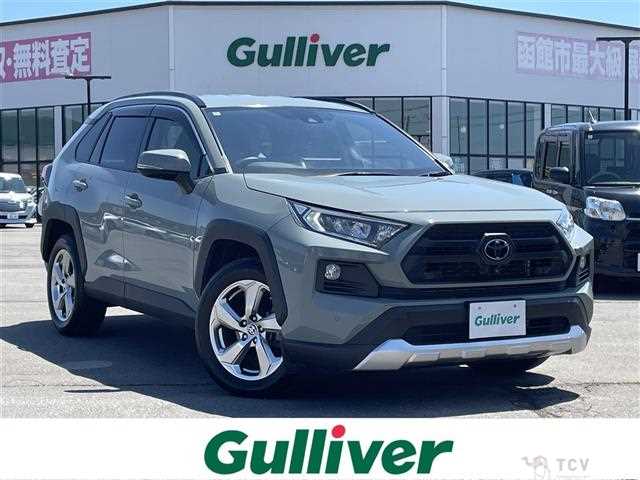 2020 Toyota RAV4