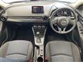 2014 Mazda Demio