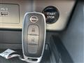 2023 Nissan X-Trail