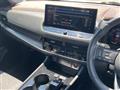 2023 Nissan X-Trail