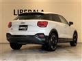 2023 Audi Q2
