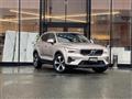 2023 Volvo XC40