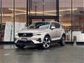 2023 Volvo XC40