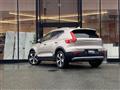 2023 Volvo XC40