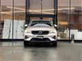 2023 Volvo XC40
