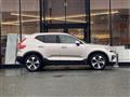 2023 Volvo XC40