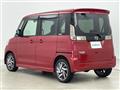 2014 Mazda Flair Wagon