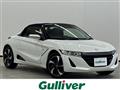 2015 Honda S660
