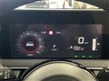 2023 Nissan Note