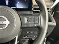 2025 Nissan Serena