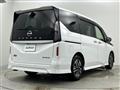2025 Nissan Serena