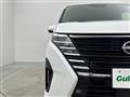 2025 Nissan Serena