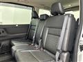 2025 Nissan Serena