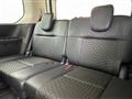 2025 Nissan Serena