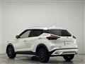 2021 Nissan KIX