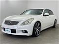 2010 Nissan Skyline