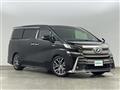 2015 Toyota Vellfire