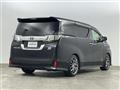 2015 Toyota Vellfire