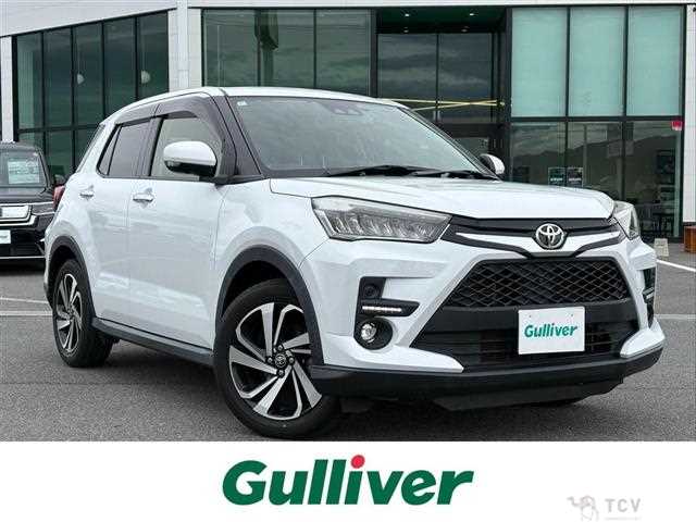 2020 Toyota Raize