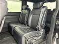 2023 Honda Step WGN
