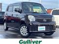 2014 Nissan Moco