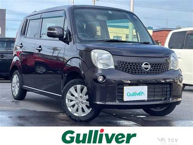2014 Nissan Moco