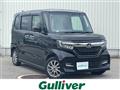 2020 Honda N BOX
