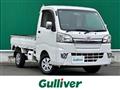 2015 Daihatsu Hijet Truck