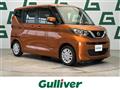 2021 Nissan ROOX