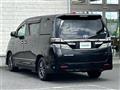 2014 Toyota Vellfire