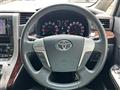 2014 Toyota Vellfire