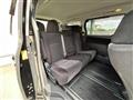 2014 Toyota Vellfire
