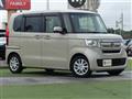 2020 Honda N BOX